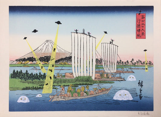 富士三十六景 行 徳帰帆