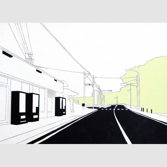 ある日 / 和歌山にて (Original)