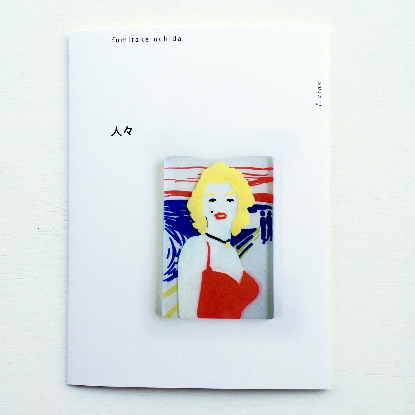 ZINE / 人々