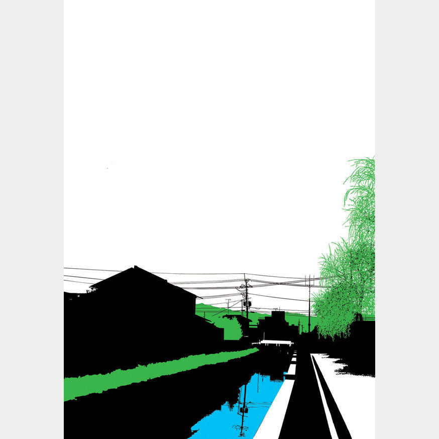 海へと (Open Edition)